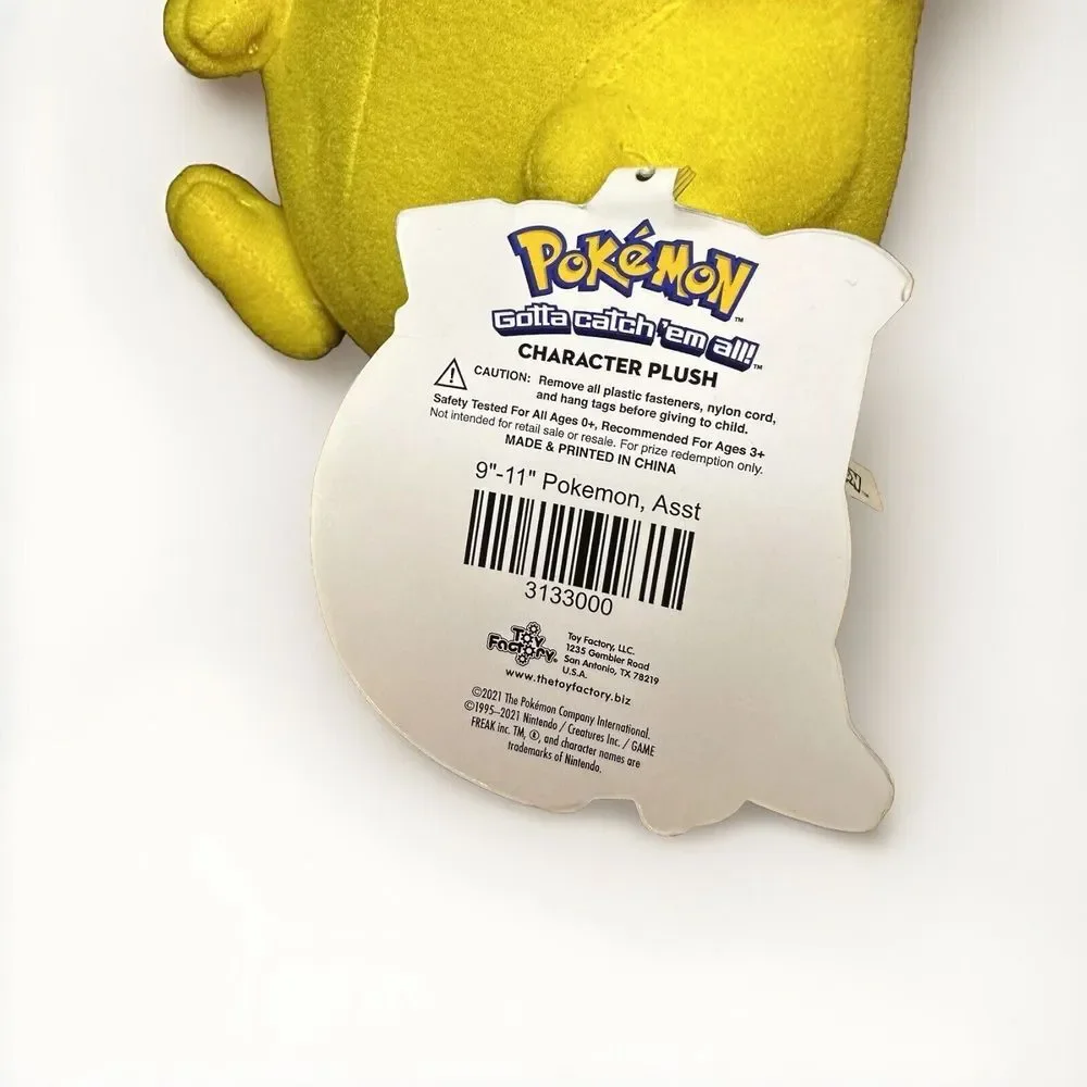 Pokeman Pikachu‎ 14 in 2021 Plush Stuffed Sitting Toy Factory Nintendo